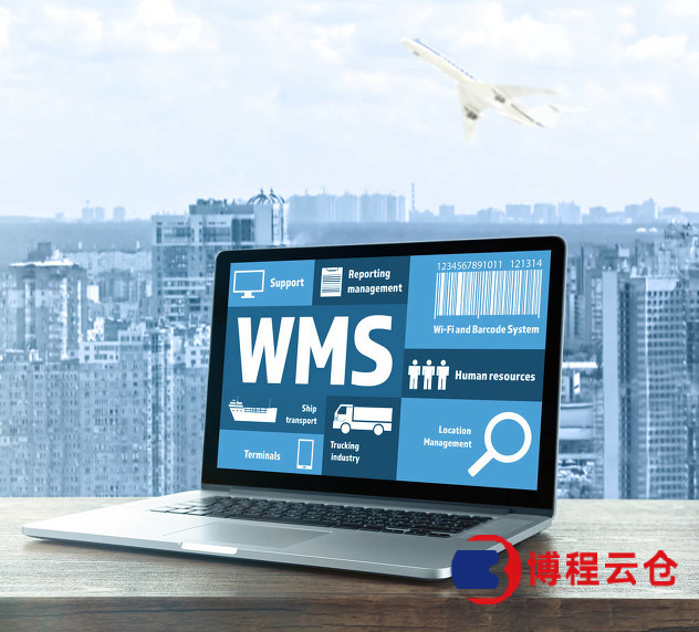 天津倉儲發快遞