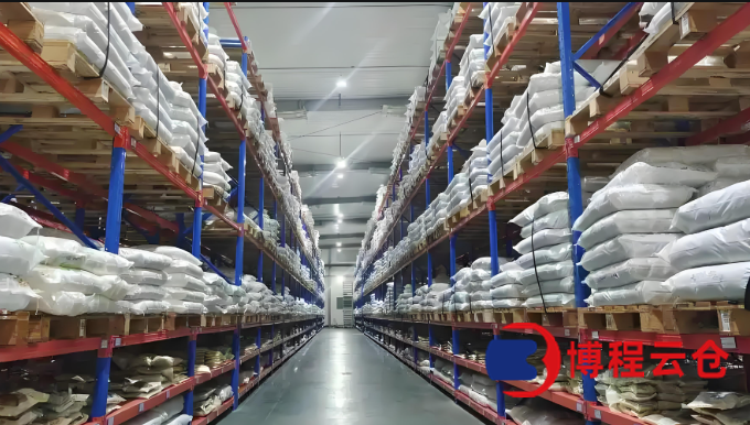 天津中藥材云倉